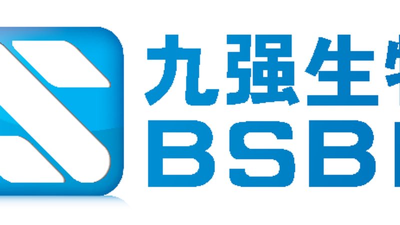 PCR检测试剂批发量价：从价格战到价值战的行业拐点