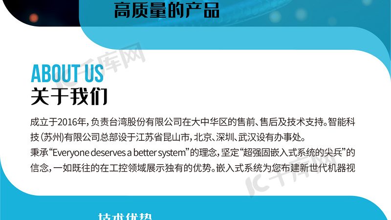 进口色谱耗材哪个牌子好