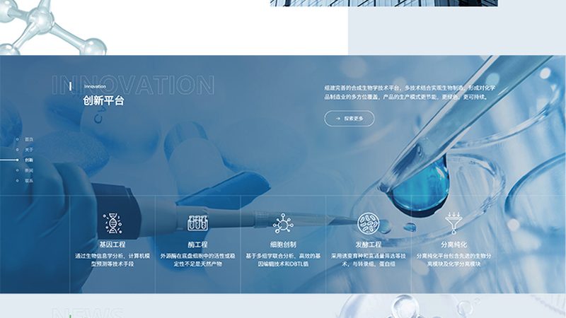 细胞培养基直销，如何选择优质供应商？**