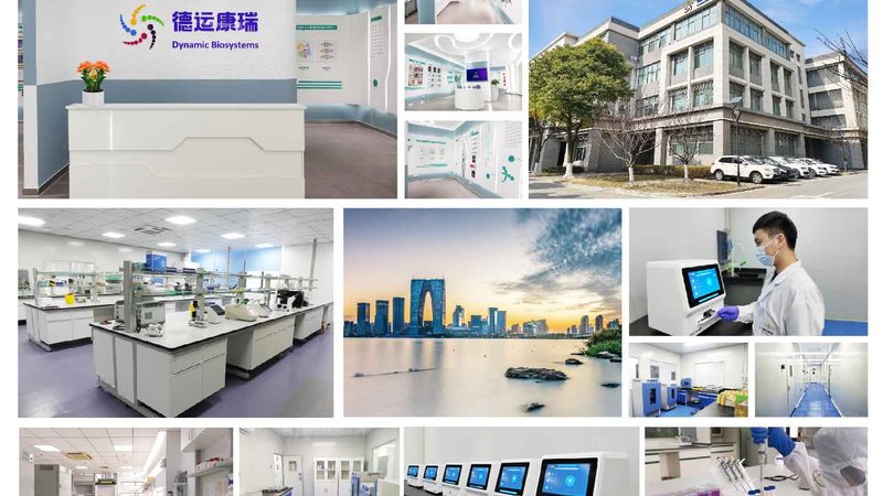 生物科技公司招聘，如何筛选合适人才？**