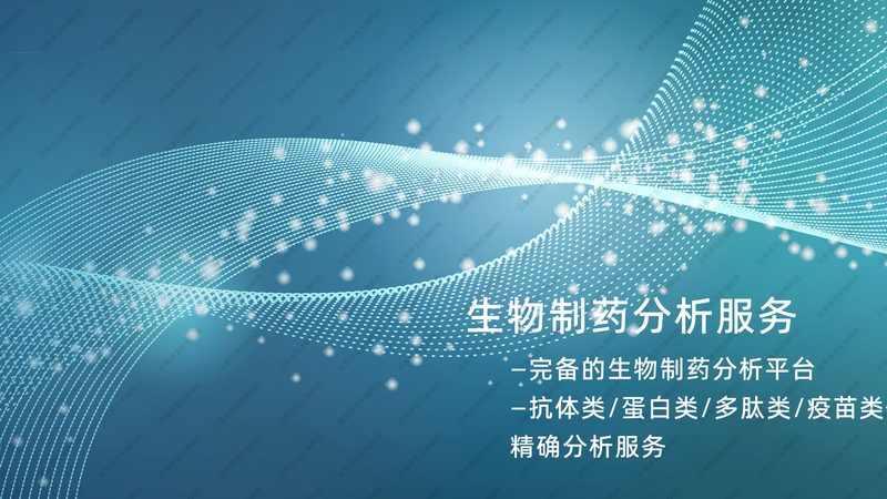 引物合成周期，如何高效抉择？**