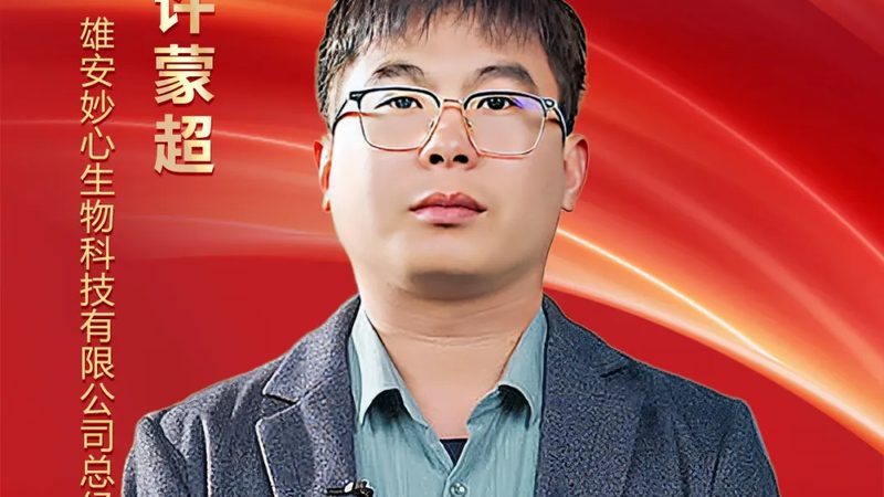 实验室常用耗材分类及参数解析